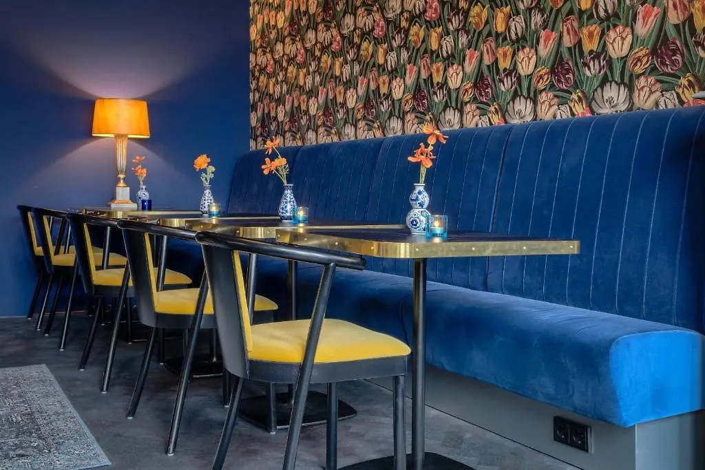 ***  Des Arts Hotel Amsterdam Netherlands